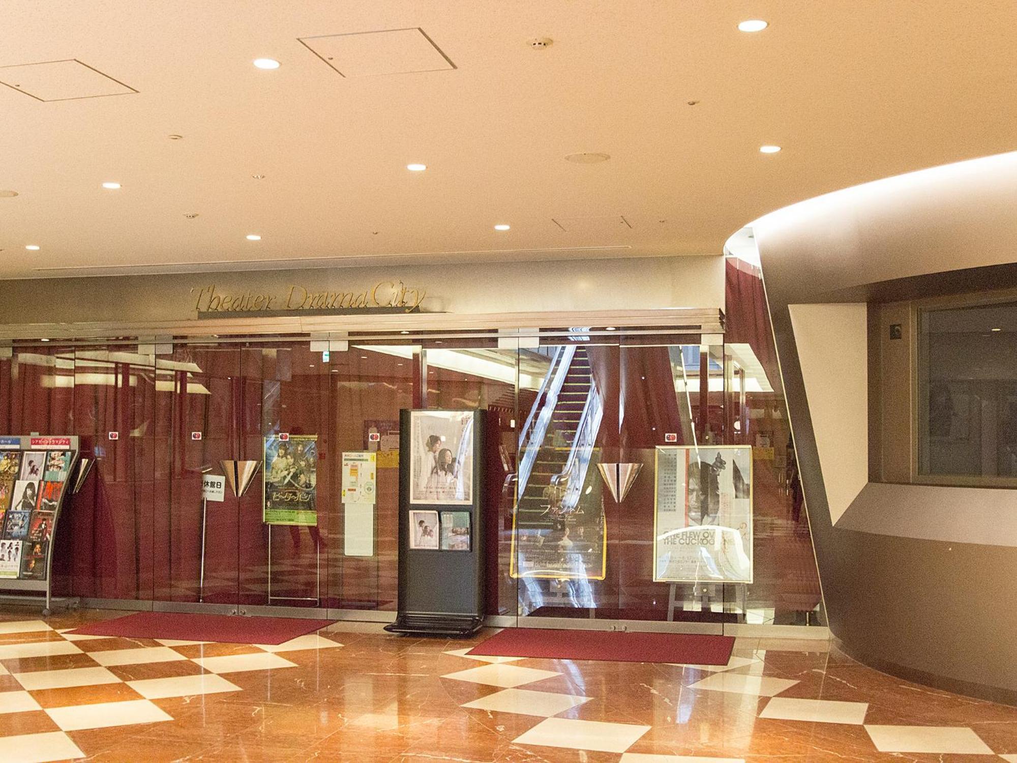 Hearton Hotel Kita Umeda Osaka Dış mekan fotoğraf