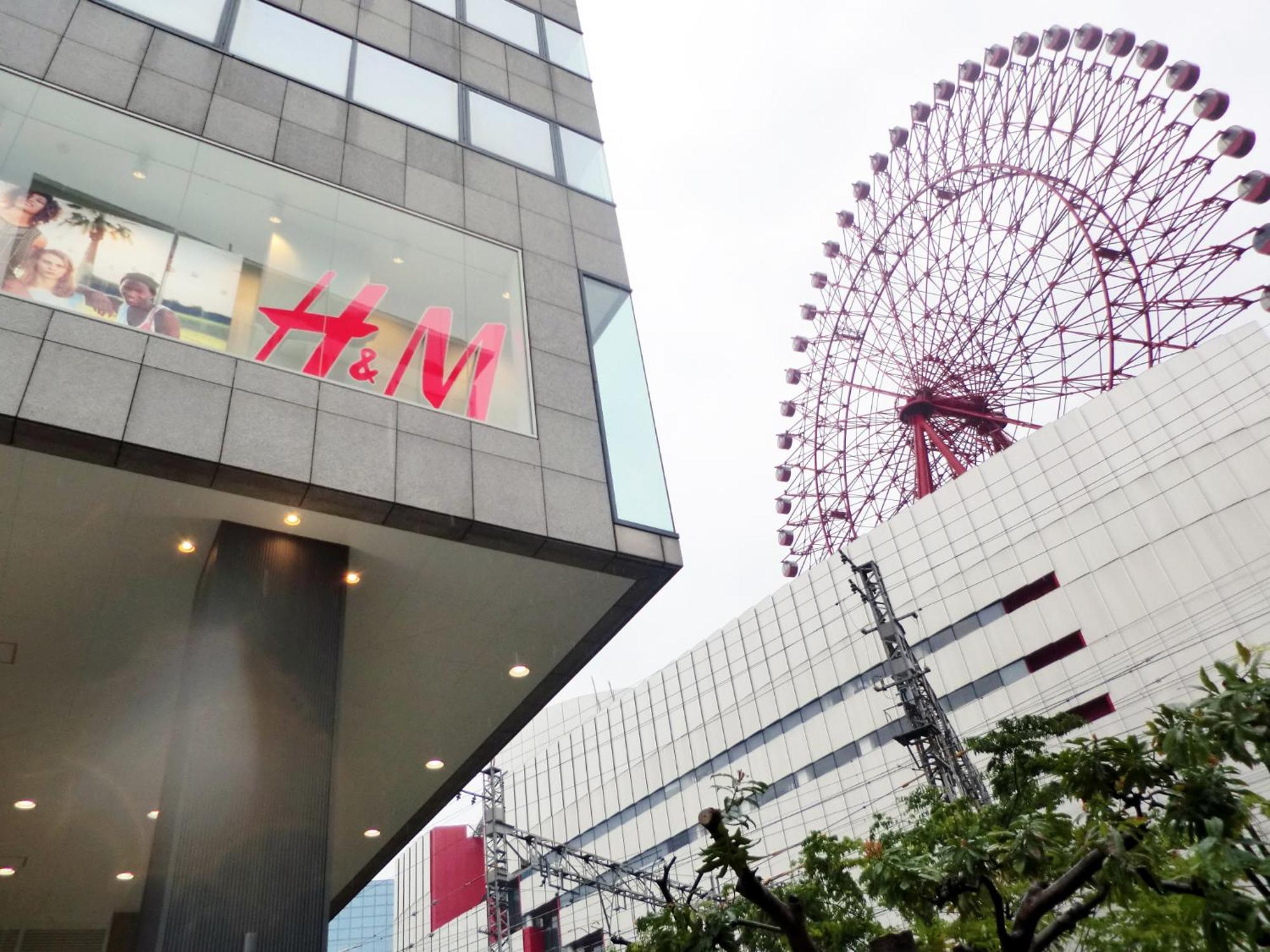 Hearton Hotel Kita Umeda Osaka Dış mekan fotoğraf